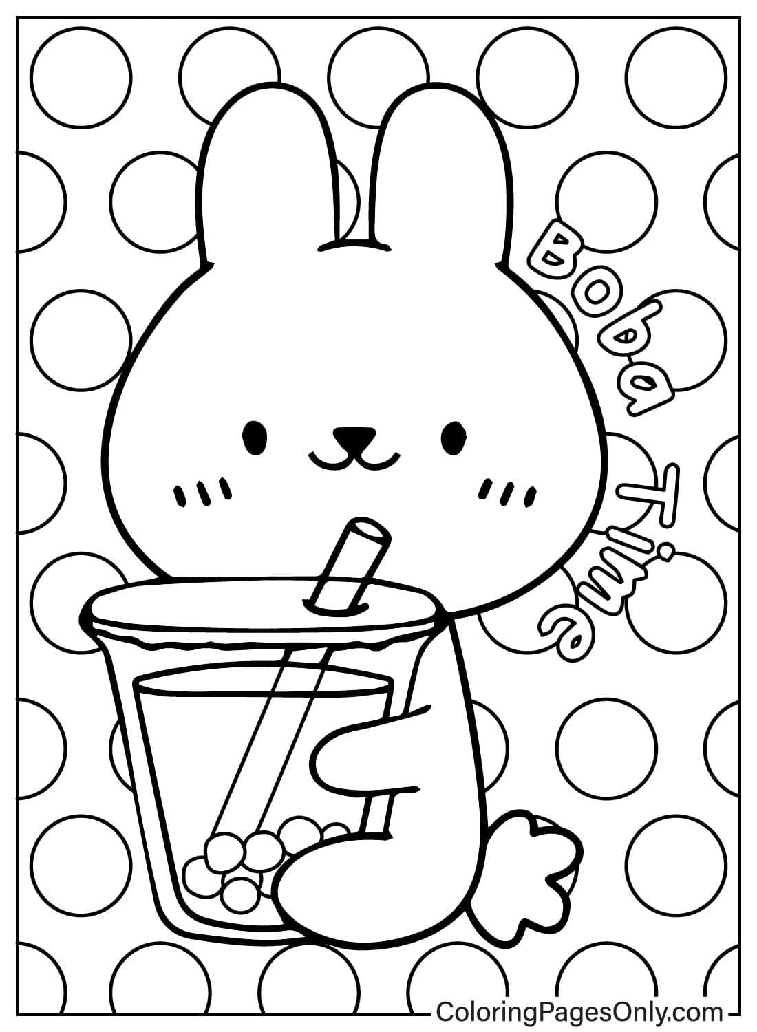 可爱的兔子喝波巴奶茶卡通波巴茶