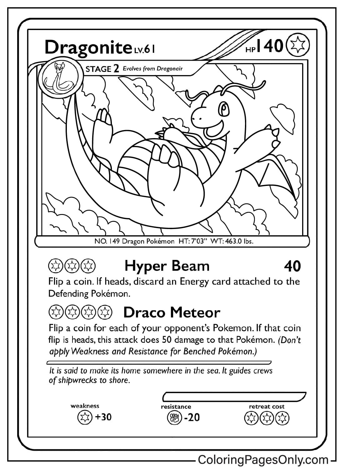 صفحة تلوين بطاقة Dragonite من بطاقة البوكيمون