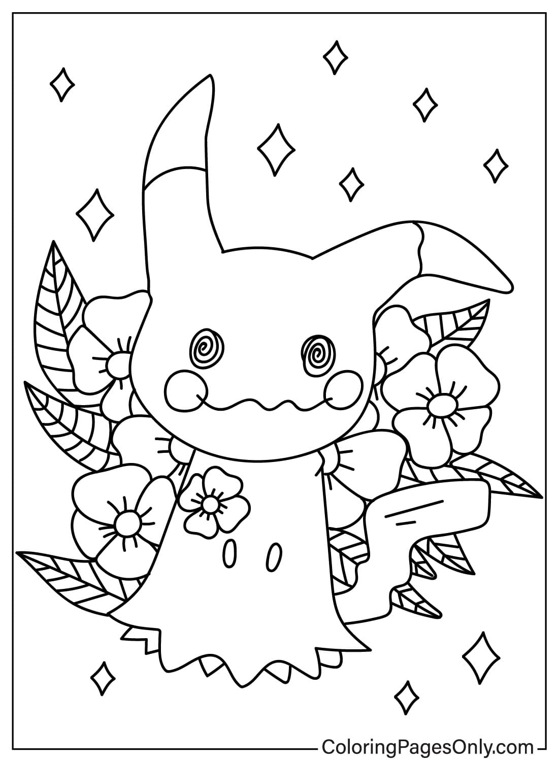 Kawaii Mimikyu with Flower from Mimikyu
