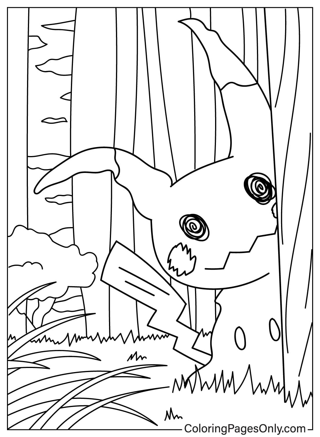 Mimikyu Hiding Behind a Tree from Mimikyu
