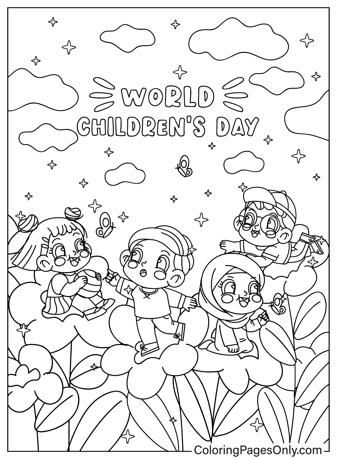 Дети на цветах с Дня защиты детей