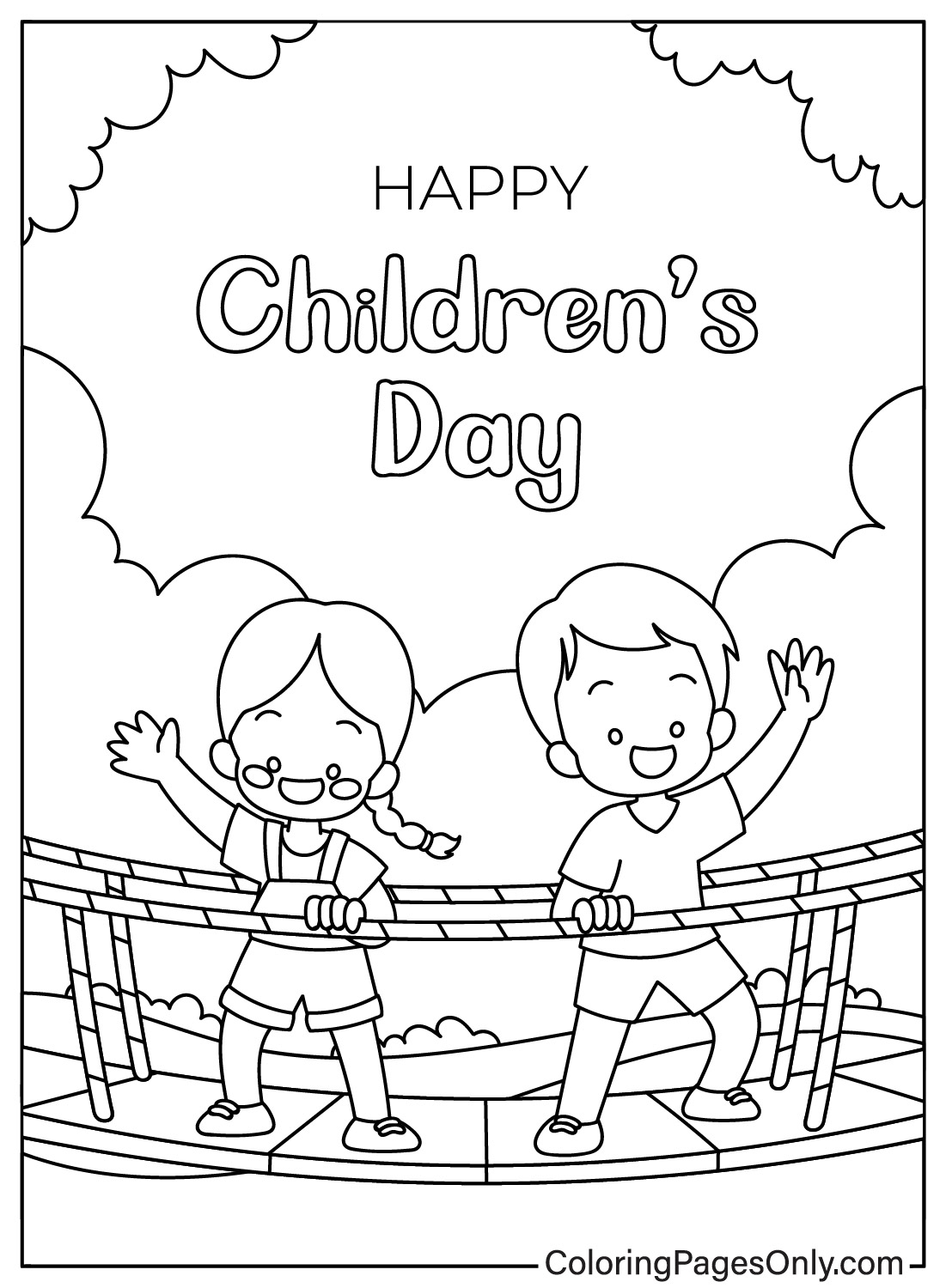 Двое детей на мосту с Дня защиты детей