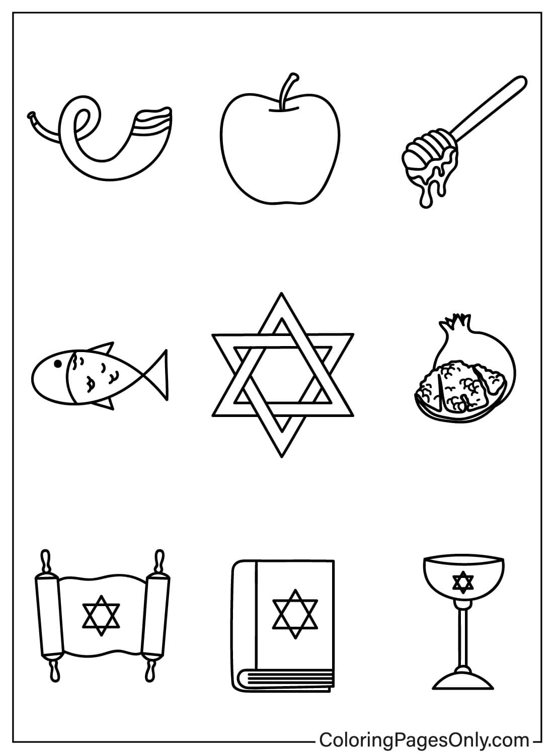 symbols-of-rosh-hashanah-free-printable-coloring-pages