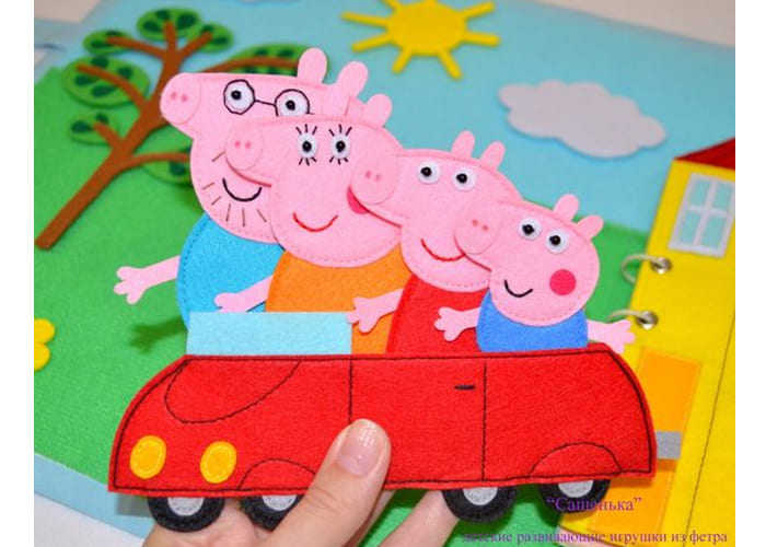 Create a Mini Adventure Book about Peppa Pig