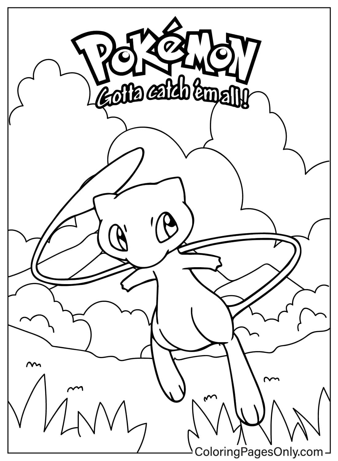 Carte Pok mon Mew Coloriages Imprimer Gratuitement