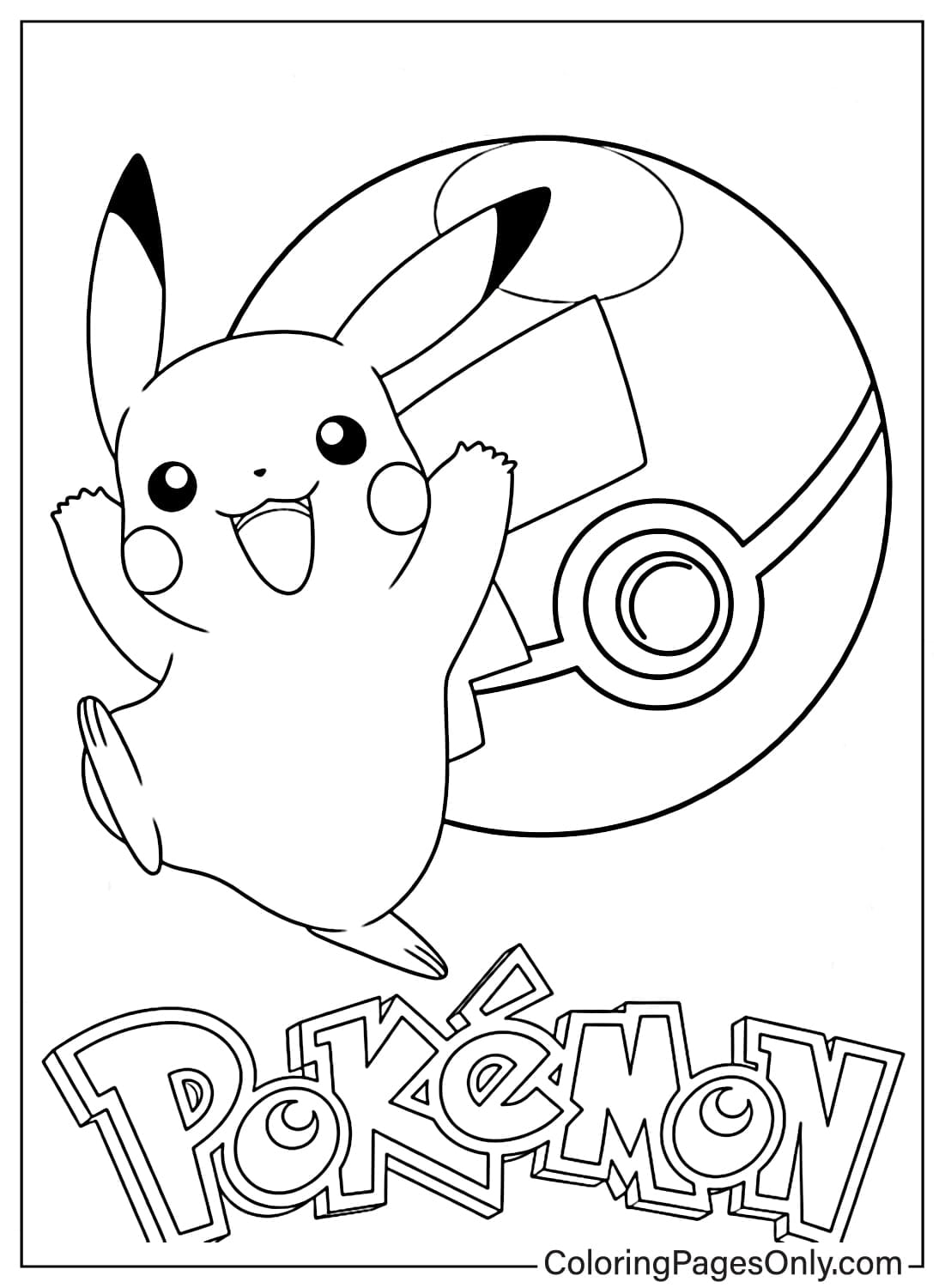 Pikachu Pokeball Coloring Page from Pikachu