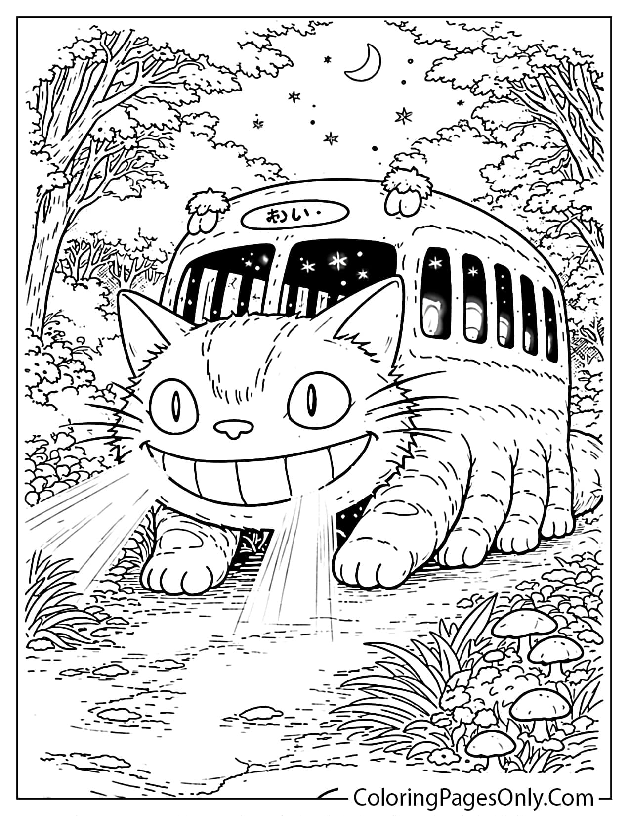 Catbus arriving at night in the forest coloring page from My Neighbor Totoro