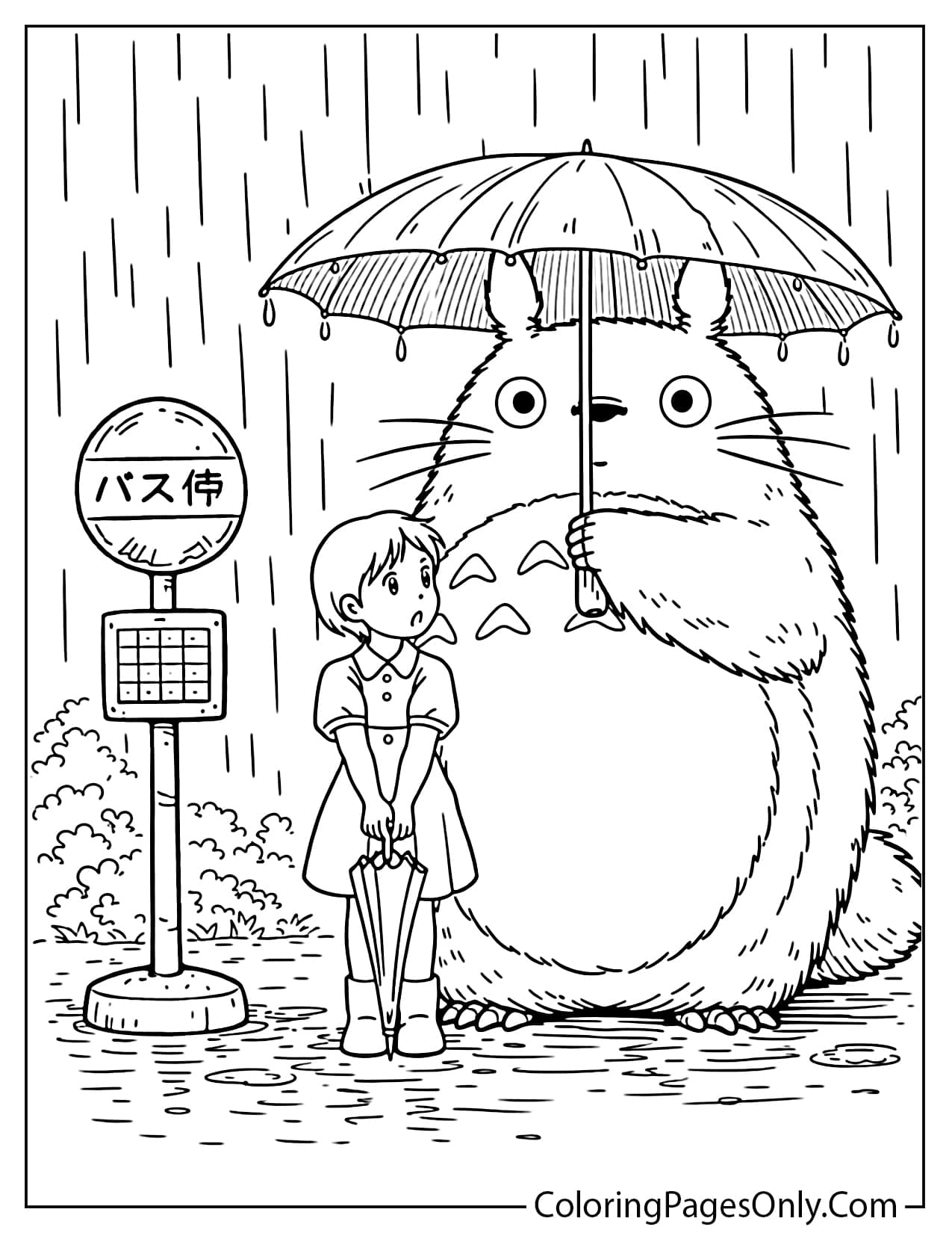 Totoro and Satsuki waiting at a bus stop in the rain coloring page from My Neighbor Totoro