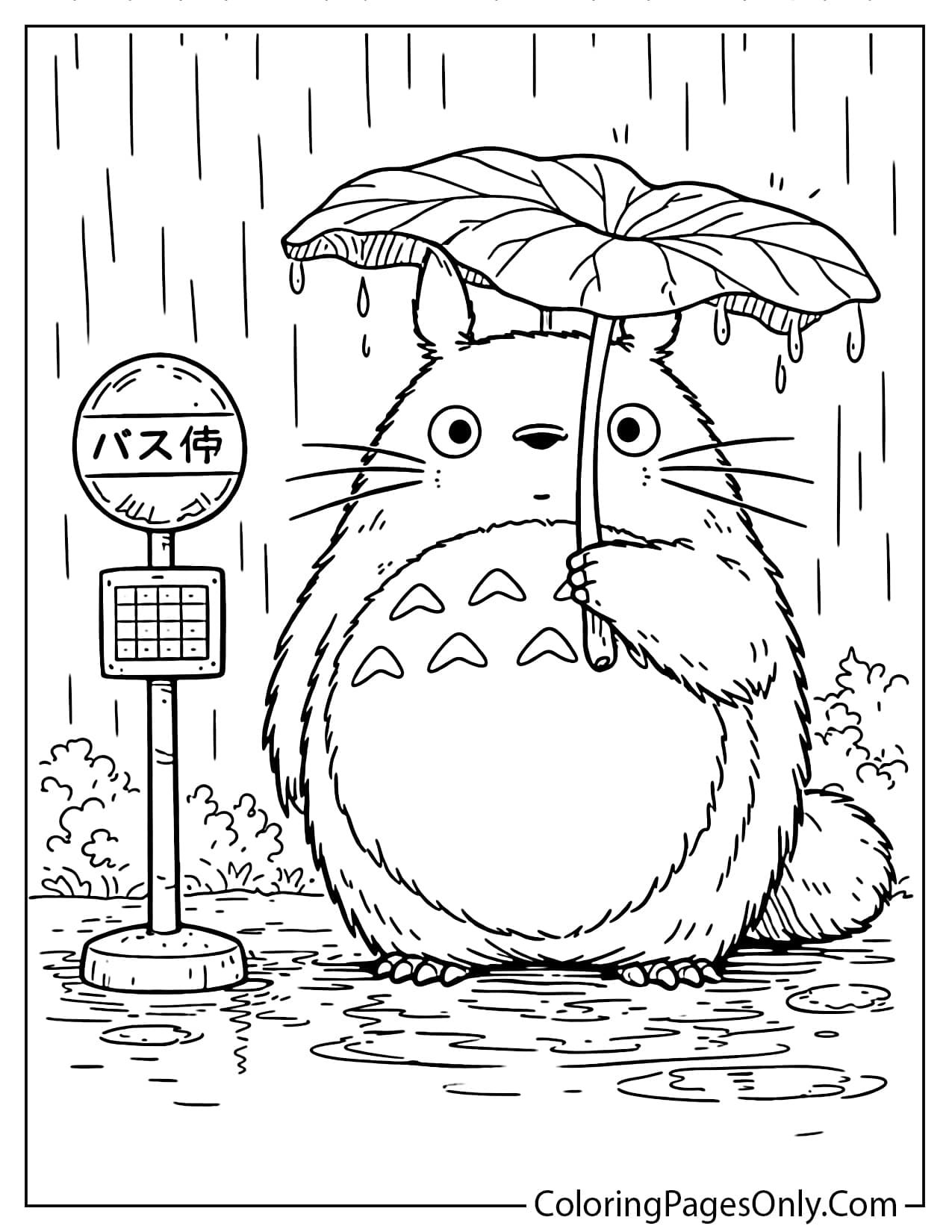 Totoro standing at a bus stop in the rain with an umbrella coloring page from My Neighbor Totoro