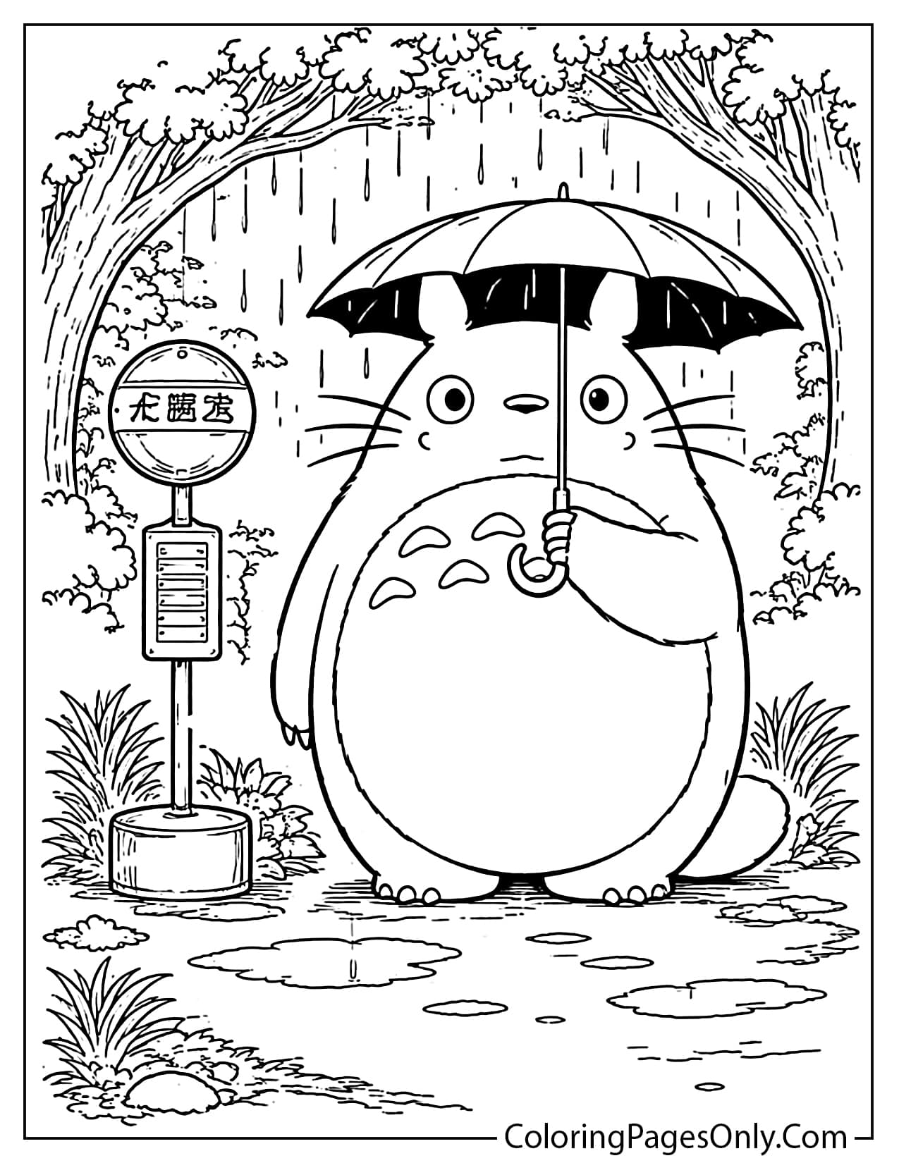 Totoro holding a leaf umbrella at a bus stop in the rain coloring page from My Neighbor Totoro