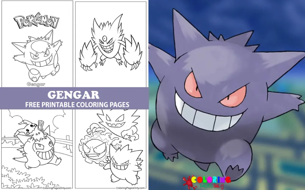 Gengar