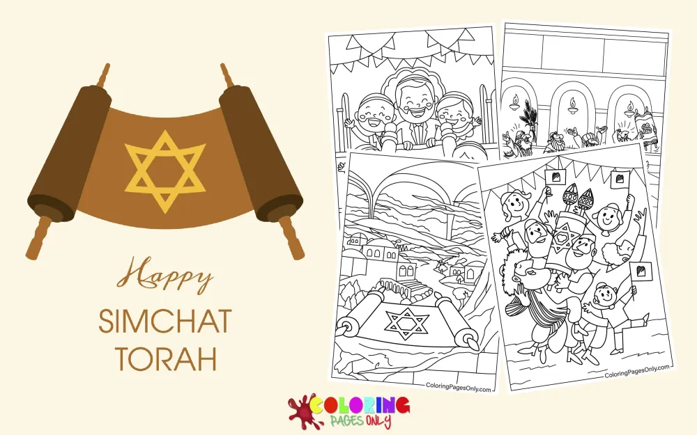 Simchat Torah